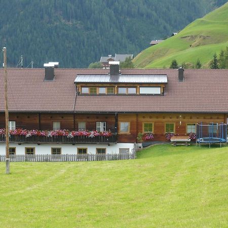 Goserhof Инерфилгратен Екстериор снимка